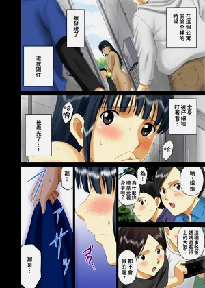 第11页图