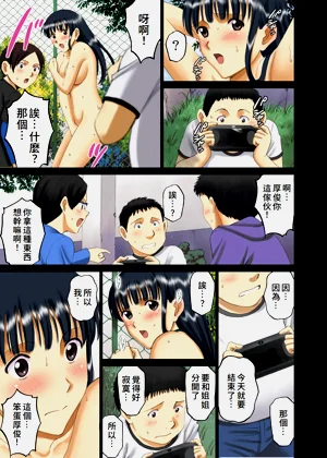第14页图