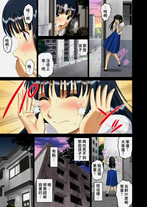 第26页图