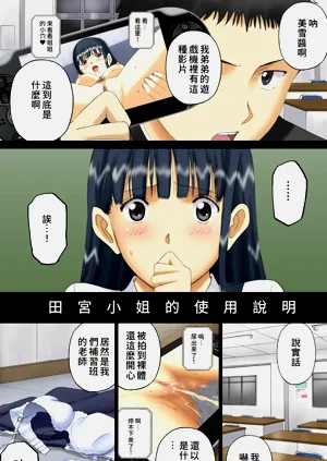 第46页图