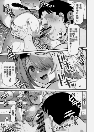 第13页图