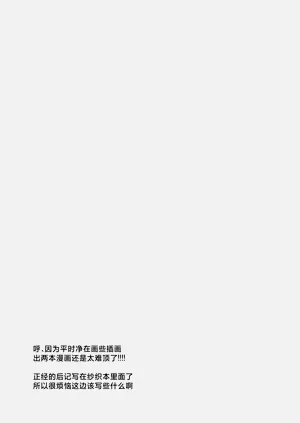 第21页图