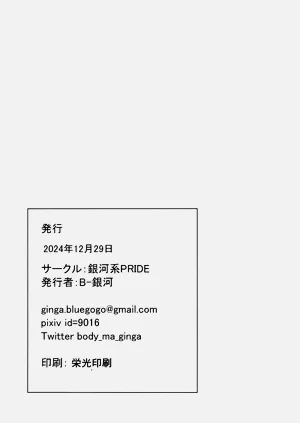 第22页图