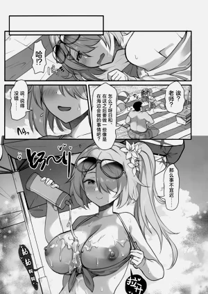 第7页图