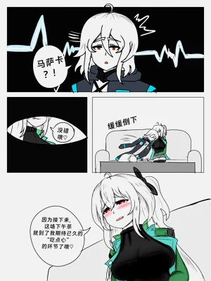 第10頁圖