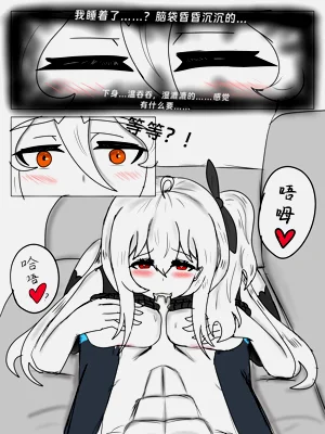 第11頁圖