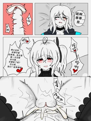 第19頁圖