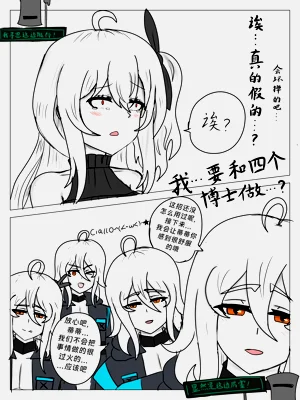 第24頁圖