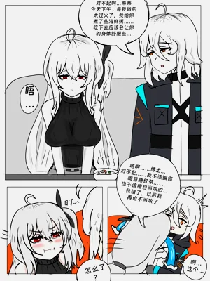 第33頁圖