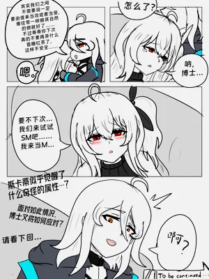 第34頁圖