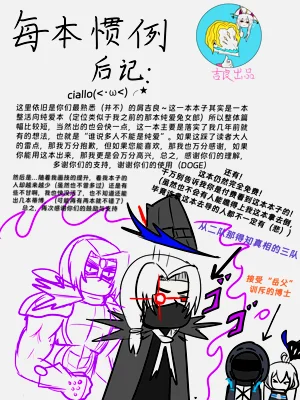 第35頁圖