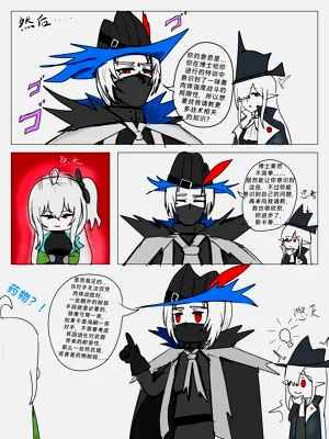 第5頁圖