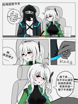 第7頁圖