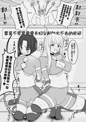 第3页图