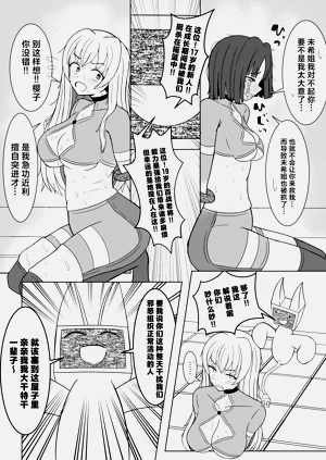 第4页图
