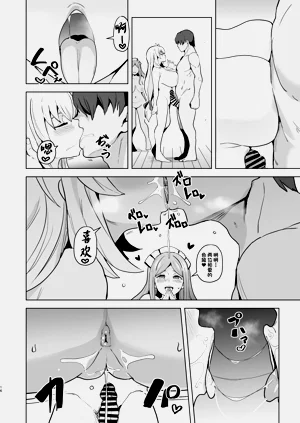 第16页图