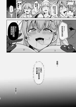 第30页图