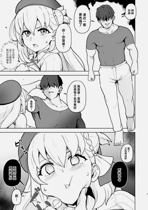第5页图