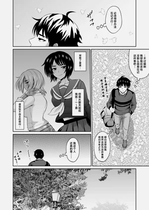 第13頁圖