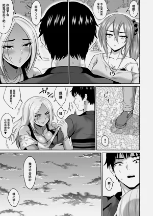 第16頁圖