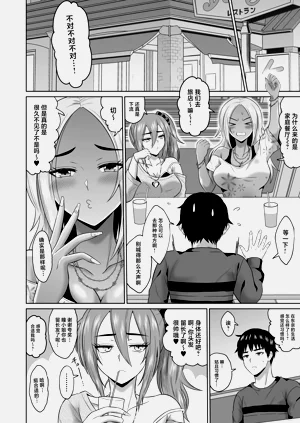 第17頁圖