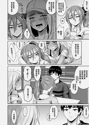 第21頁圖