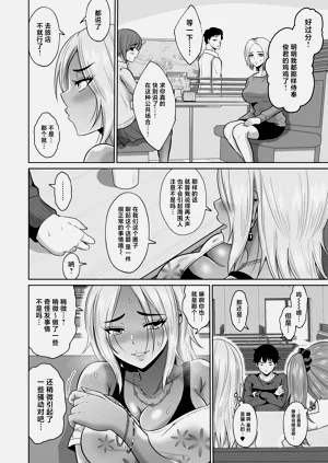 第23頁圖
