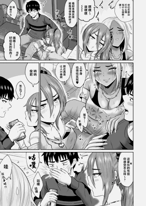 第28頁圖