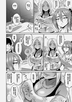 第29頁圖