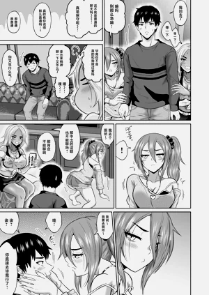 第30頁圖
