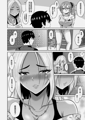 第31頁圖