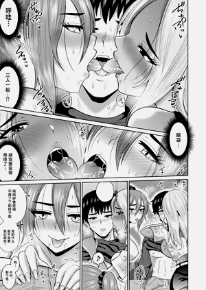 第38頁圖