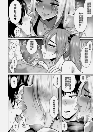 第39頁圖