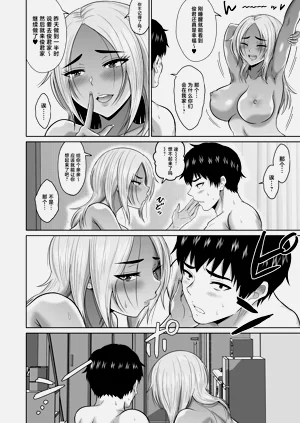 第67頁圖