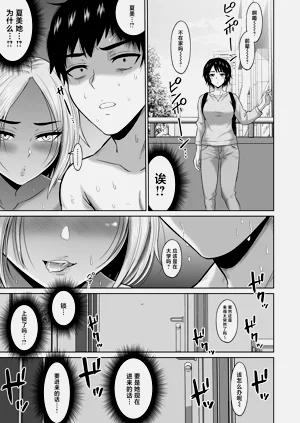 第68頁圖