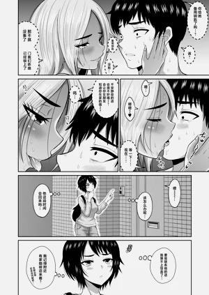 第69頁圖
