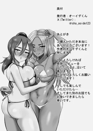 第74頁圖