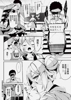 第104頁圖