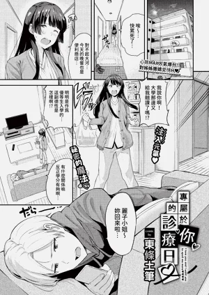 第105頁圖