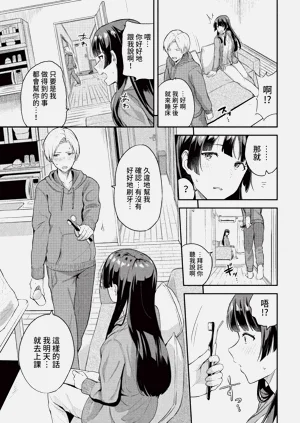 第107頁圖