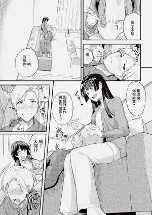 第109頁圖