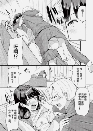 第111頁圖