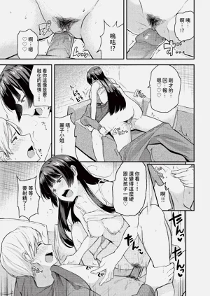 第115頁圖