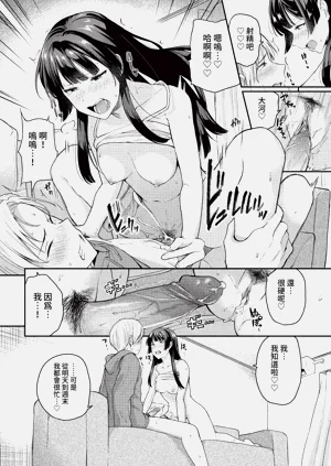 第116頁圖