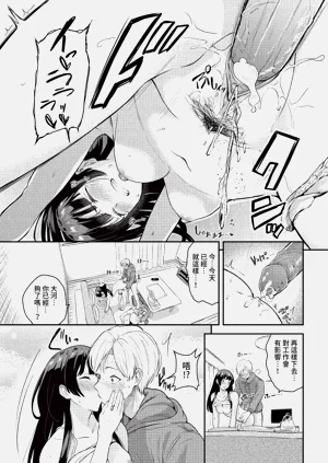 第119頁圖