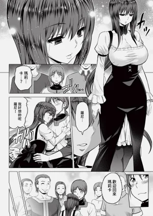 第128頁圖