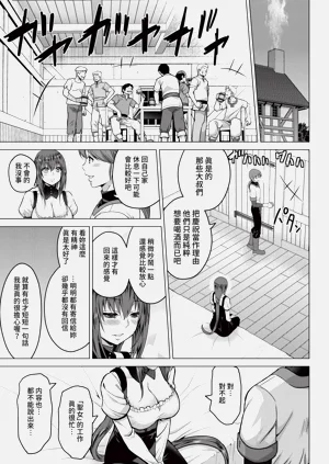 第129頁圖