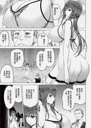 第139頁圖