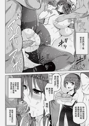 第150頁圖