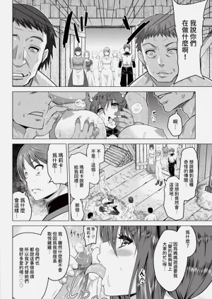第154頁圖